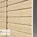 Сайдинг Ю-Пласт TIMBERBLOCK Кедр (Тимберблок), Кедр Светлый купить в Нефтекамске