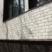 ФП Grand Line клинкерный кирпич ПРЕМИУМ шоколад купить в Нефтекамске