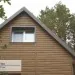 Сайдинг Ю-Пласт TIMBERBLOCK Пихта (Тимберблок) Камчатская купить в Нефтекамске