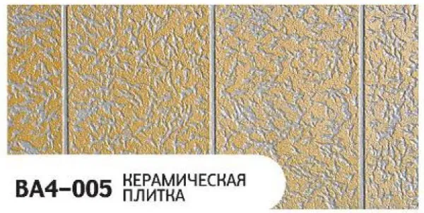 Фасадная панель Zodiac Керамическая плитка BA4-005 купить в Нефтекамске