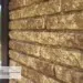 Фасадная панель Ю-пласт Стоун Хаус Кварцит Тёмно-бежевый купить в Нефтекамске