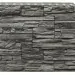 Фасадная панель Royal Stone, Камень Скалистый, Квебек купить в Нефтекамске
