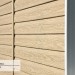 Сайдинг Ю-Пласт TIMBERBLOCK Кедр (Тимберблок), Кедр Светлый купить в Нефтекамске