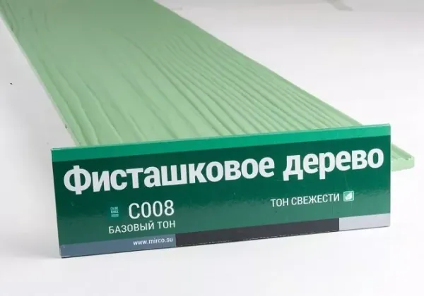 Сайдинг Мирко 7,5 под дерево С008 купить в Нефтекамске