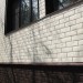 ФП Grand Line клинкерный кирпич ПРЕМИУМ шоколад купить в Нефтекамске