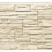 Фасадная панель Royal Stone, Камень Скалистый, Оттава купить в Нефтекамске