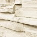 Фасадная панель Royal Stone, Камень Скалистый, Оттава купить в Нефтекамске