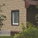 Фасадная панель Ю-пласт Стоун хаус сланец Бежевый купить в Нефтекамске
