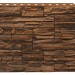 Фасадная панель Royal Stone, Камень Скалистый, Калгари купить в Нефтекамске