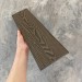 Заборная доска EasyDecking Wood-X 131х11 Венге купить в Нефтекамске