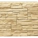 Фасадная панель Royal Stone, Камень Скалистый, Ричмонд купить в Нефтекамске