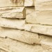 Фасадная панель Royal Stone, Камень Скалистый, Ричмонд купить в Нефтекамске