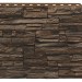 Фасадная панель Royal Stone, Камень Скалистый, Монреаль купить в Нефтекамске