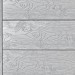Террасная доска ДПК Outdoor 3D полнотелая STORM/OCEAN GREY серая микс купить в Нефтекамске