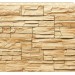 Фасадная панель Royal Stone, Камень Скалистый, Буффало купить в Нефтекамске