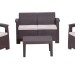 Комплект Rattan Comfort 4 купить в Нефтекамске