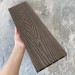Террасная доска ДПК EasyDecking Wood-X 146х23 Венге купить в Нефтекамске