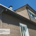 Фасадная панель Ю-пласт Стоун Хаус S-Lock Клинкер бежевый купить в Нефтекамске