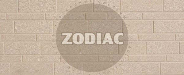 Фасадная панель Zodiac Эконом панели AE1-001E купить в Нефтекамске