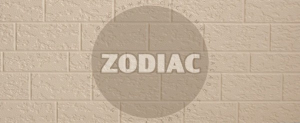 Фасадная панель Zodiac Эконом панели AE2-001E купить в Нефтекамске