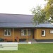 Фасадная панель Ю-пласт Хокла Винтаж Охра купить в Нефтекамске