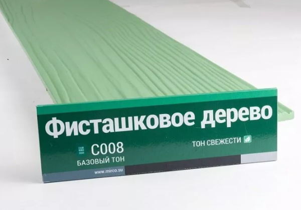 Сайдинг Мирко 7,5 под дерево С008 купить в Нефтекамске