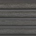 Фасадная доска из ДПК Faynag Wood Рейка Мокрый Асфальт купить в Нефтекамске