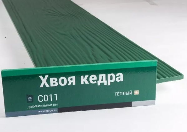 Сайдинг Мирко 7,5 под дерево С011 купить в Нефтекамске