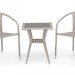 Комплект плетеной мебели AFINA из иск. ротанга T25C/Y137C-W85 Latte 2Pcs купить в Нефтекамске