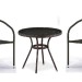 Комплект плетеной мебели AFINA из иск. ротанга Асоль-7 T282ANT/Y137C-W53 Brown 2Pcs купить в Нефтекамске