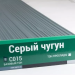 Сайдинг Мирко 7,5 под дерево С015 купить в Нефтекамске