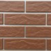 Фасадная Термопанели Аляска Loft Brick Pepper купить в Нефтекамске