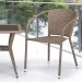 Комплект плетеной мебели AFINA из иск. ротанга T25B/Y137C-W56 Light Brown 2Pcs купить в Нефтекамске