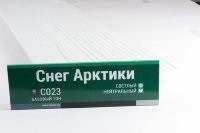 Сайдинг Мирко 7,5 под дерево С023 купить в Нефтекамске