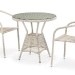 Комплект плетеной мебели AFINA из иск. ротанга T705ANT/Y137C-W85 Latte 2Pcs купить в Нефтекамске