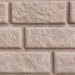 Сайдинг BRICKHOUSE белый купить в Нефтекамске