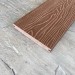 Террасная доска Latitudo Solid 150х21 Каштан (Полнотелая) купить в Нефтекамске