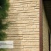 Фасадная панель Ю-пласт Стоун Хаус S-Lock Таганай речной купить в Нефтекамске