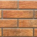Фасадная Термопанели Аляска Loft Brick Curry купить в Нефтекамске