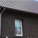 Фасадная панель Альта-Профиль, Бутовый Камень, Датский купить в Нефтекамске