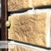 Фасадная панель Ю-пласт Стоун Хаус S-Lock Таганай дикий купить в Нефтекамске