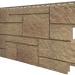 Фасадная панель VOX Sandstone (Сандстоун) светло коричневый купить в Нефтекамске