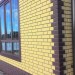 Фасадная панель Альта-Профиль, Кирпич Клинкерный, Желтый купить в Нефтекамске